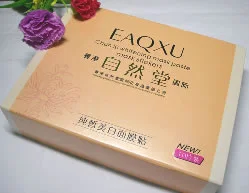 自然堂纯皙美白面膜贴