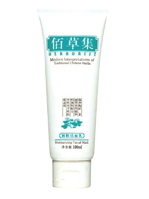冬季护肤必知 3款好用王牌洗面奶必备