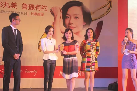 鲁豫有约，丸美开启眼部日夜护理新篇章