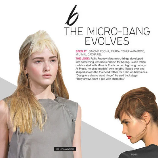 造型师解读2013春夏潮流元素