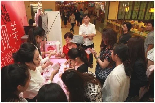 桃花姬“以内养外” 女人如何吃出美丽来？