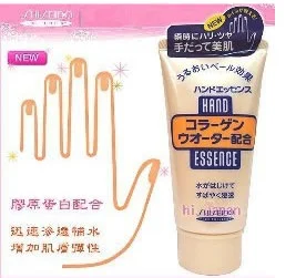 资生堂护手霜
