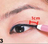 心机彩妆 5分钟画出黑+亮大眼睛