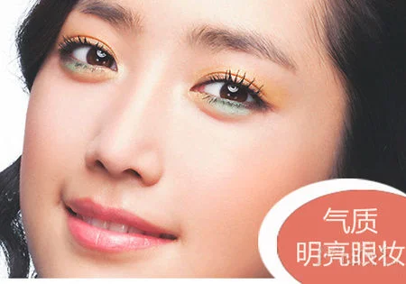 小猫眼妆正当道 双眼放大1.5倍