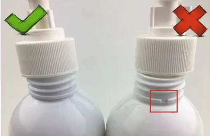 日本柚子卸妆啫喱真假鉴别方法