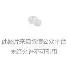 韩式粗眉or精致日系眉 你更钟意哪个？