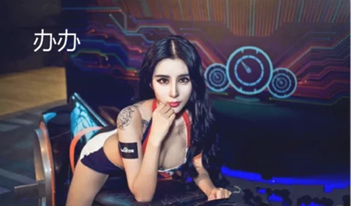 办办：医美直播营销，通过什么渠道找到靠谱的网红？