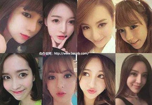 办办：医美直播营销，通过什么渠道找到靠谱的网红？