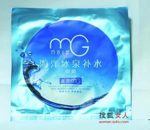 3款平价护肤品 秋日美丽不昂贵