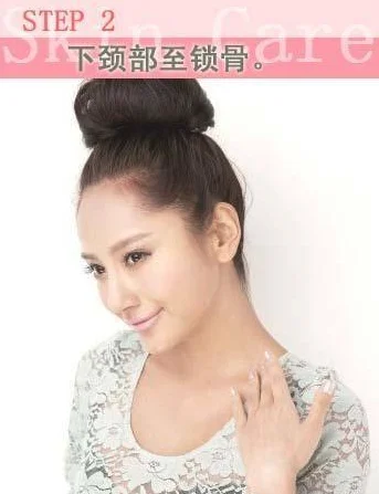 学会脸部按摩法 淋巴排毒焕发肌肤好气色