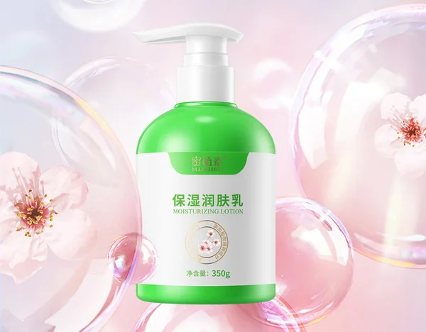 蜜植素2022年已发新品荟萃