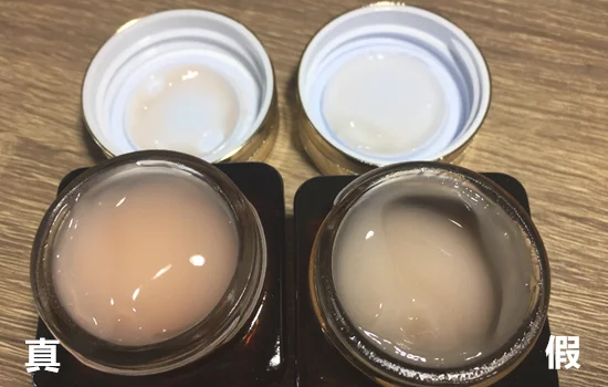 七个方法教你辨别雅诗兰黛眼霜真假