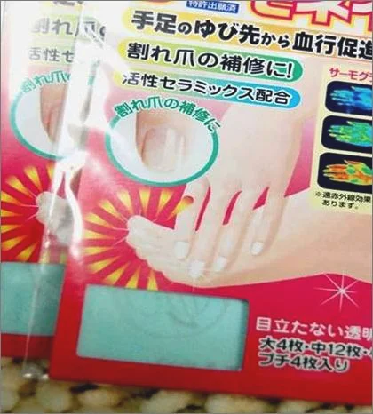 日本超火爆 10款日本美妆品疯抢