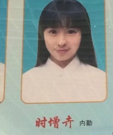“最美大学内勤”走红 伊美尔揭底网络美女速成术