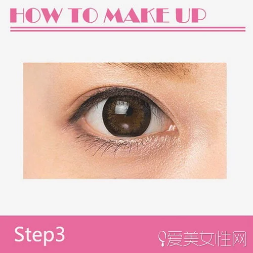 日式眼妆画法揭秘 几步化身大眼萌妹