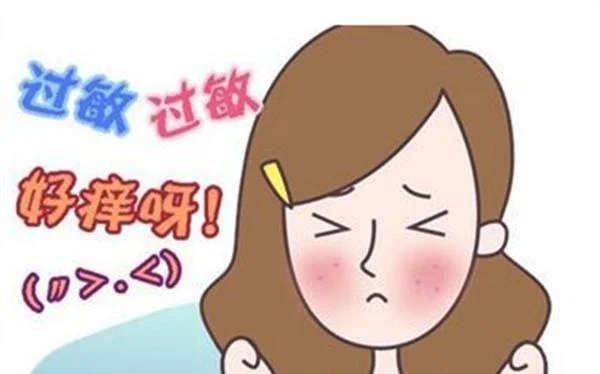 角质层薄有红血丝怎么办
