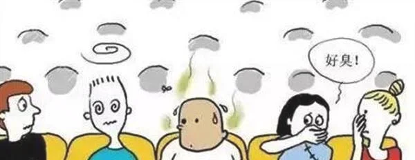冷冻去狐臭手术安全吗？
