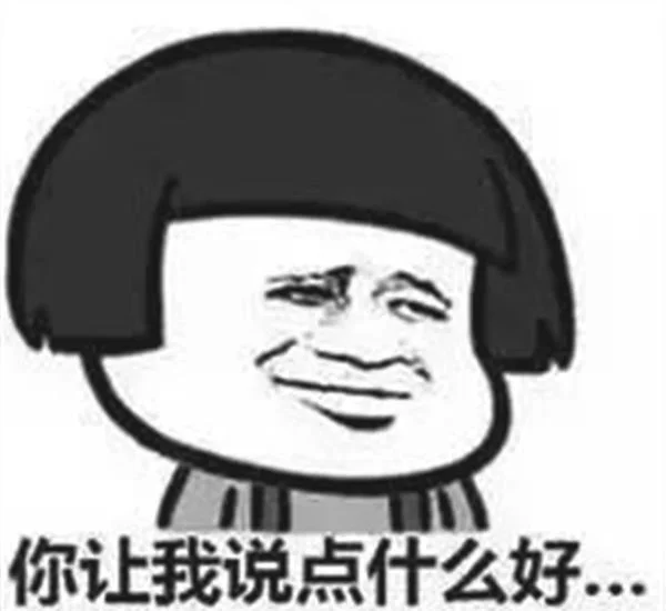 切除去狐臭手术术后护理？