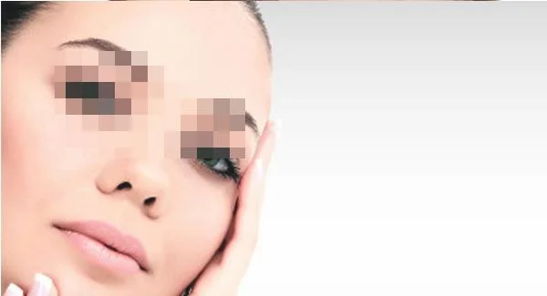 去法令纹要多少钱