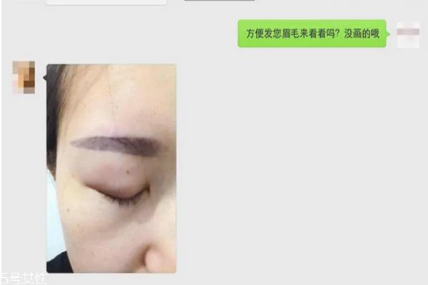 关于半永久化妆，那些你不知道的事